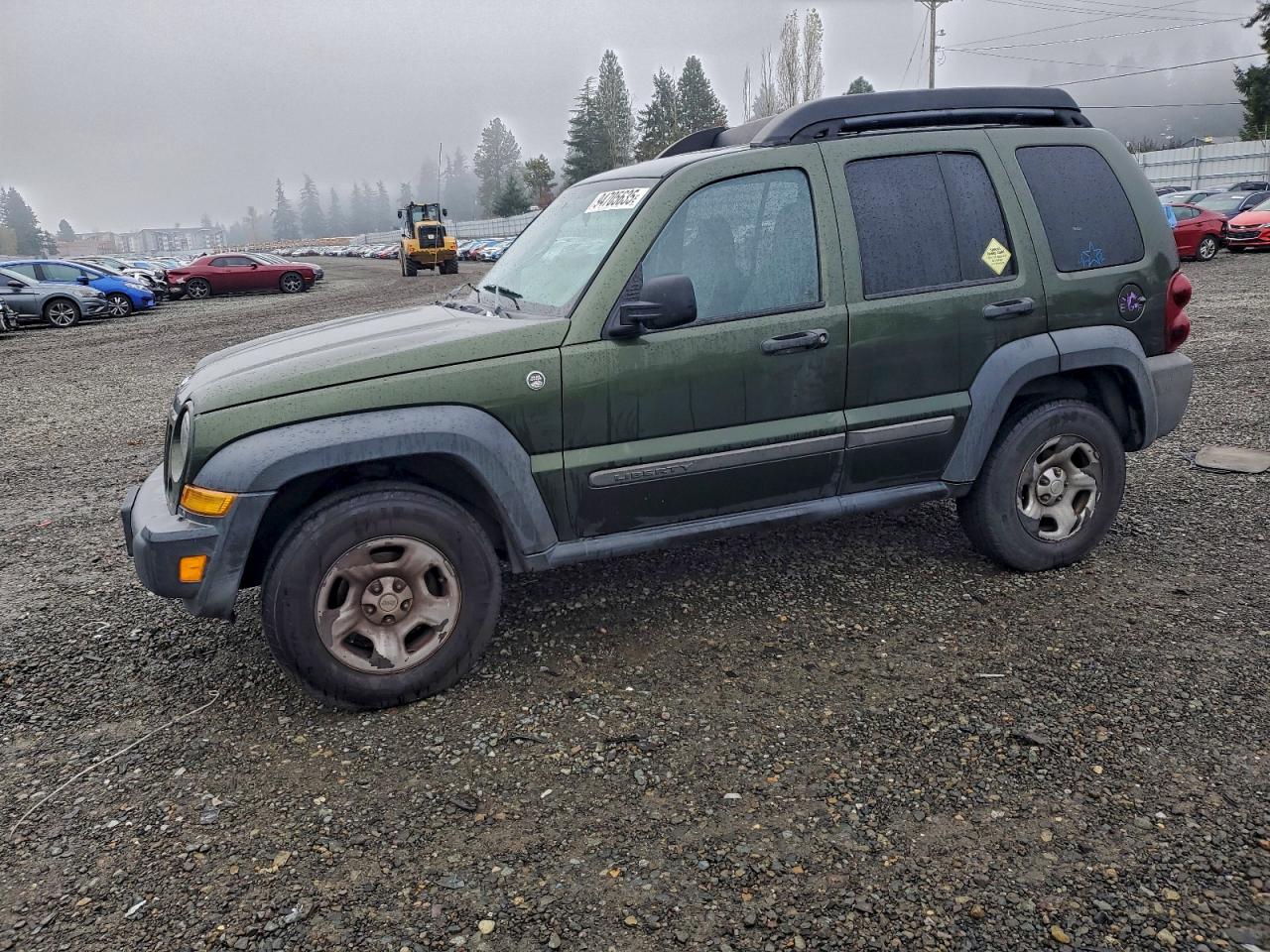 2006 Jeep Liberty