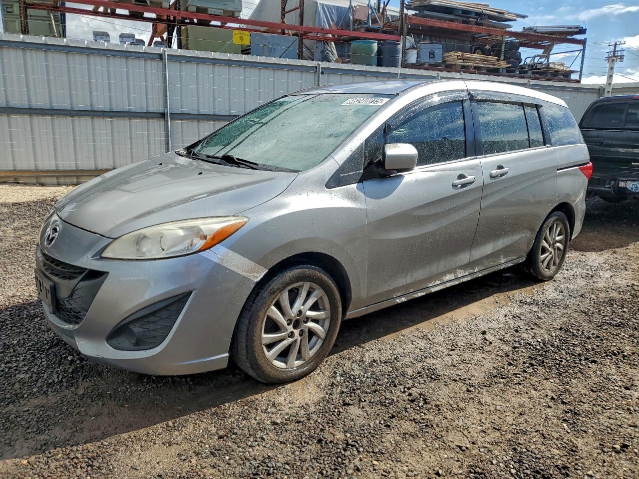 2012 Mazda 5