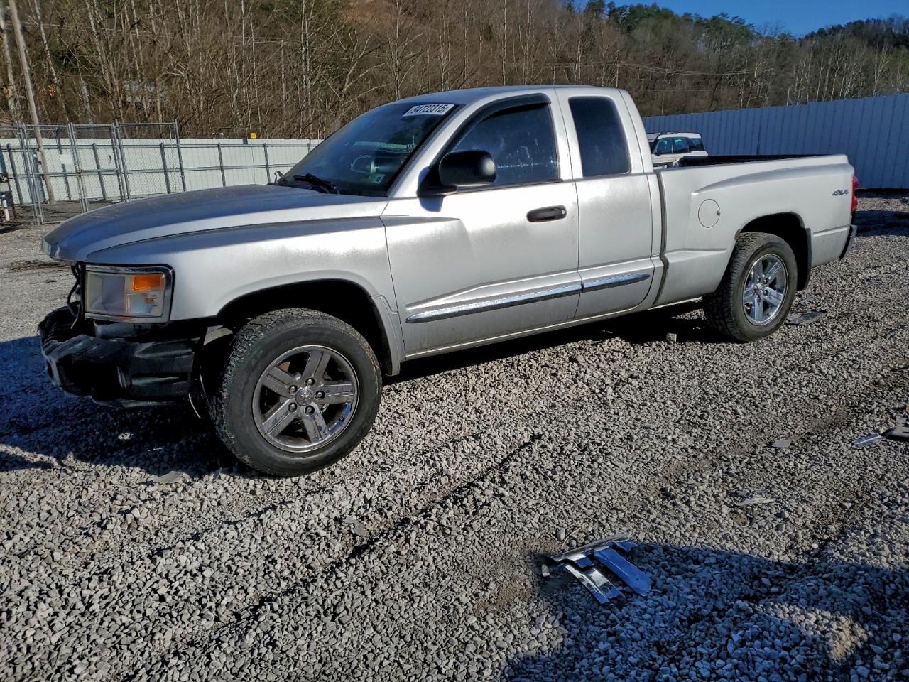2008 Dodge Dakota